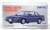 TLV-N145d Honda Prelude XX (Blue/Gray) (Diecast Car) Package1