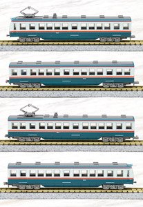 鉄道コレクション 相模鉄道 5000系 (4両セット) (鉄道模型)