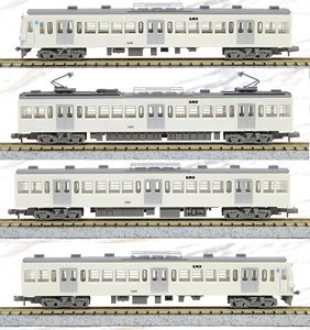 The Railway Collection Seibu Railway New Series 101 249 Formation (White Color) (4-Car Set) (Model Train)