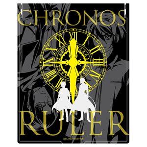 Chronos Ruler Stand Mirror (Anime Toy)