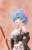 Re:Zero -Starting Life in Another World- [Rem] (PVC Figure) Item picture2