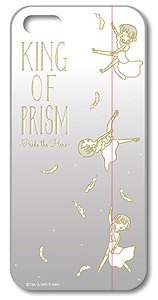 「KING OF PRISM」 スマホハードケース PH-C (iPhone5/5s/SE) (キャラクターグッズ)