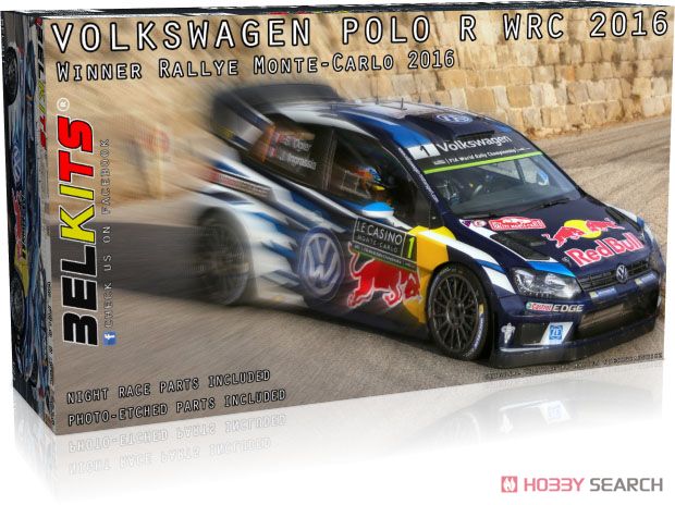 ベルキット No.11 VOLKSWAGEN POLO R WRC 2016 (プラモデル) パッケージ1