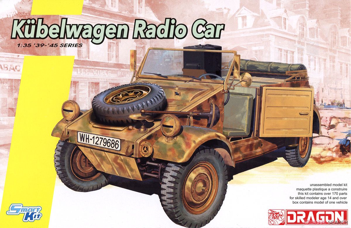 WW.II ドイツ軍 キューベルワーゲン 無線車 (プラモデル) パッケージ1