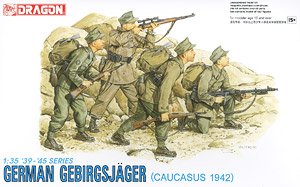 WW.II ドイツ山岳猟兵 コーカサス1942 (プラモデル)