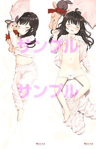 こまめ丸先生描き下ろし はすみちゃん抱き枕カバー (キャラクターグッズ)