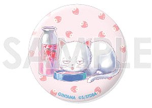 Gin Tama Gin Cat Series Can Badge C Strawberry Milk (Anime Toy)