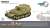 WW.II ドイツ軍 Sd.Kfz.184 エレファント重駆逐戦車 第653重戦車駆逐大隊 第3中隊 1944 ポーランド (完成品AFV) その他の画像2