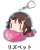 Sword Art Online: Ordinal Scale Gorohamu Acrylic Key Ring Lisbeth (Anime Toy) Item picture1