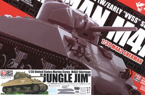 アメリカ海兵隊仕様 M4A2 シャーマン `ジャングルジム` バリューギア付 (プラモデル)