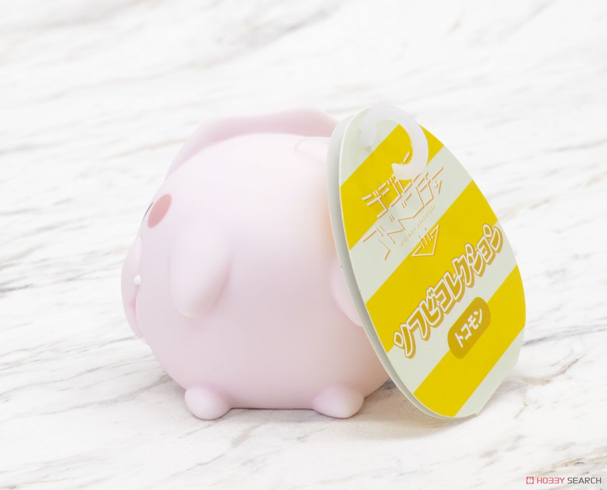 Digimon Adventure tri. Soft Vinyl Collection Tokomon (Character Toy) Item picture4