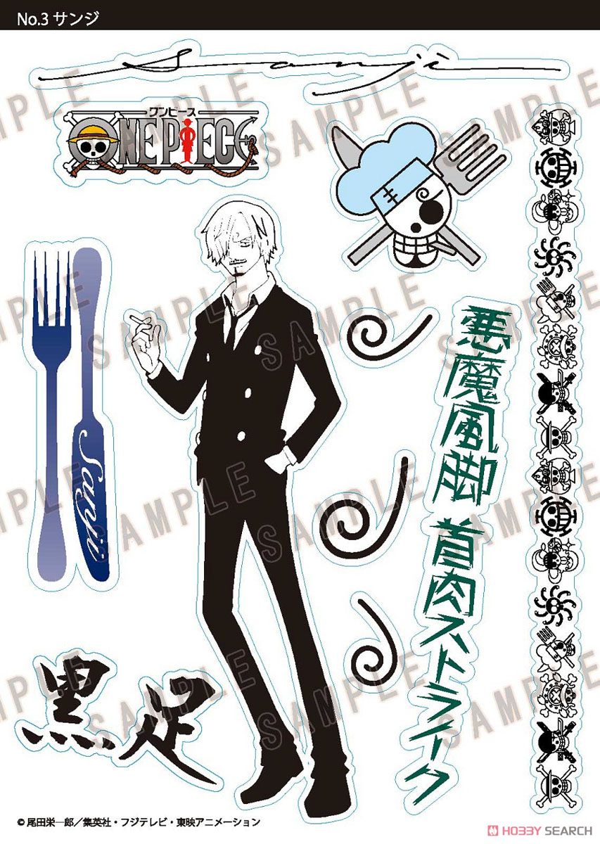 One Piece Tattoo Sticker Collection (Set of 10) (Shokugan) Item picture3