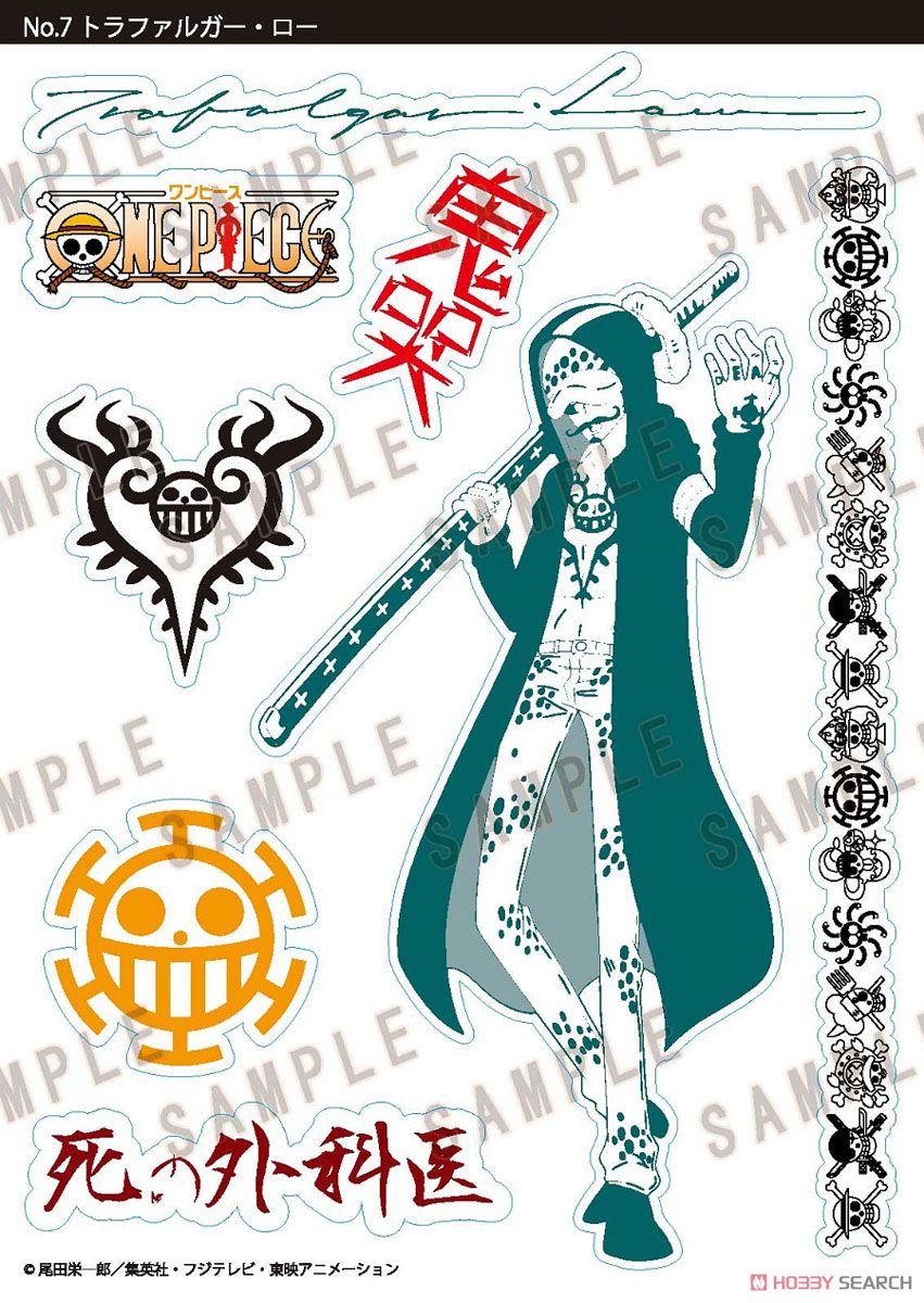One Piece Tattoo Sticker Collection (Set of 10) (Shokugan) Item picture7