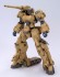 Type 32-5 Zenrai:RE (Plastic model) 商品画像12 Thumbnail