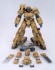Type 32-5 Zenrai:RE (Plastic model) 商品画像13 Thumbnail