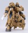 Type 32-5 Zenrai:RE (Plastic model) 商品画像5 Thumbnail