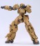 Type 32-5 Zenrai:RE (Plastic model) 商品画像8 Thumbnail
