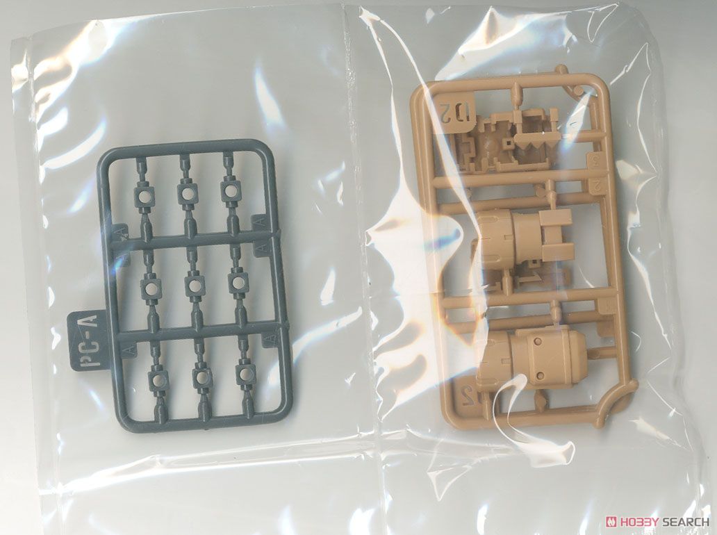 Type 32-5 Zenrai:RE (Plastic model) 中身4 Modal