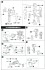 Type 32-5 Zenrai:RE (Plastic model) 設計図4 Modal Thumbnail