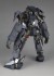 NSG-12 alpha Kobold:RE (Plastic model) 商品画像2 Thumbnail