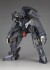NSG-12 alpha Kobold:RE (Plastic model) 商品画像1 Thumbnail