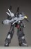 NSG-12 alpha Kobold:RE (Plastic model) その他の画像4 Thumbnail