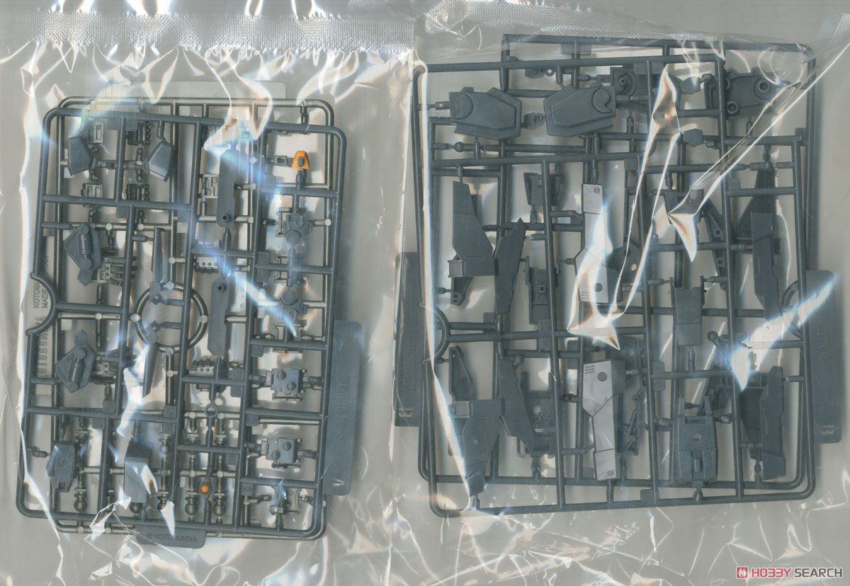 NSG-12 alpha Kobold:RE (Plastic model) 中身1 Modal