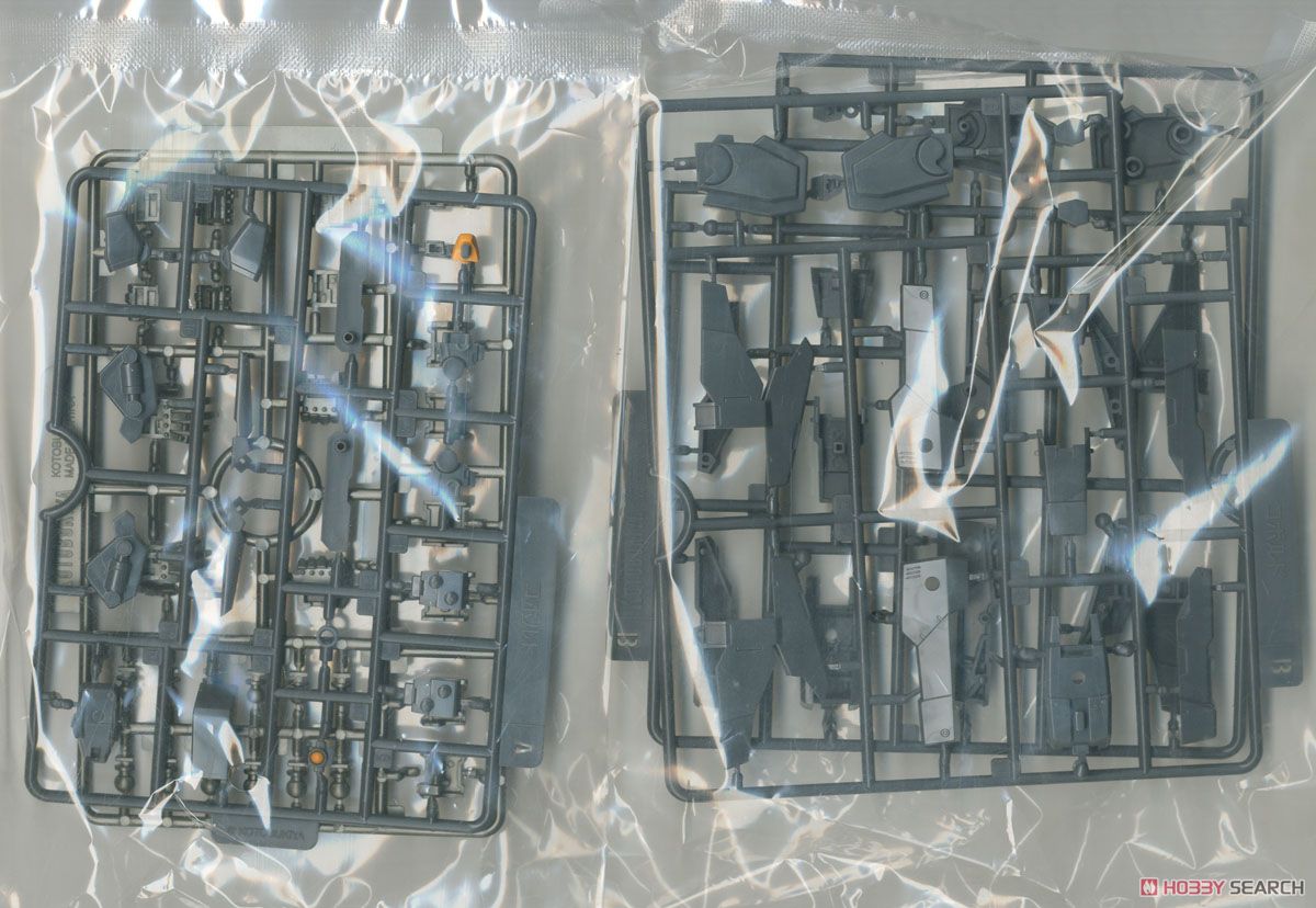 NSG-12 alpha Kobold:RE (Plastic model) Contents1