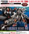 RF-12 Wilbernine:RE (Plastic model) 商品画像14 Thumbnail