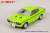 Mitubishi Colt Galant GTO MR 1970 Tokyo Motor Show Light Green (Diecast Car) Item picture1
