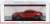 Aston Martin Vanquish Zagato (Lava Red) (Diecast Car) Package1