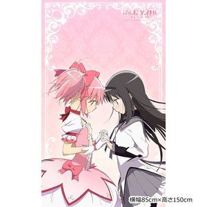 劇場版 魔法少女まどか☆マギカ 新編 叛逆の物語 まどか×ほむらのれん (キャラクターグッズ)