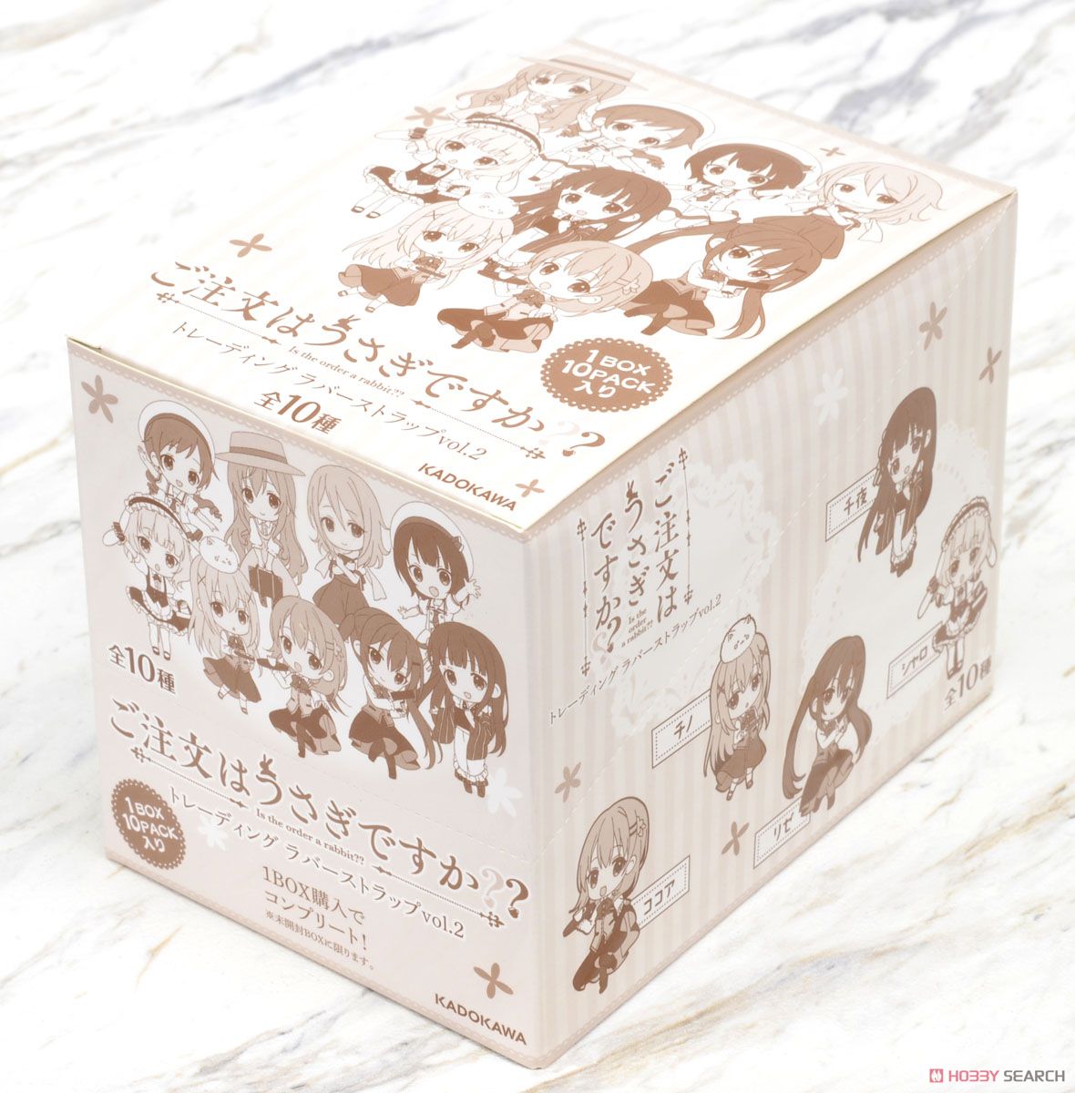 Gochumon wa Usagi Desu ka?? Trading Rubber Strap Vol.2 (Set of 10) (Anime Toy) Package1