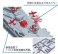 IJN Aircraft Battleship Hyuga (Plastic model) その他の画像2 Thumbnail
