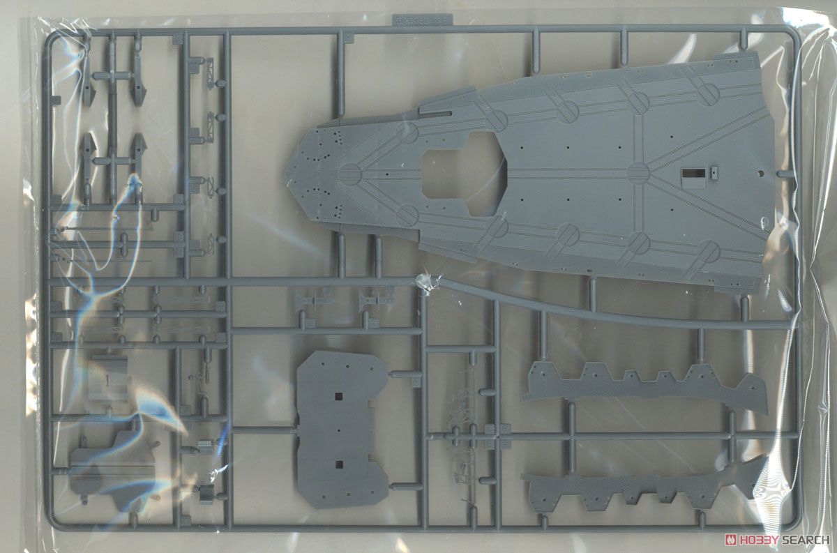 IJN Aircraft Battleship Hyuga (Plastic model) 中身10