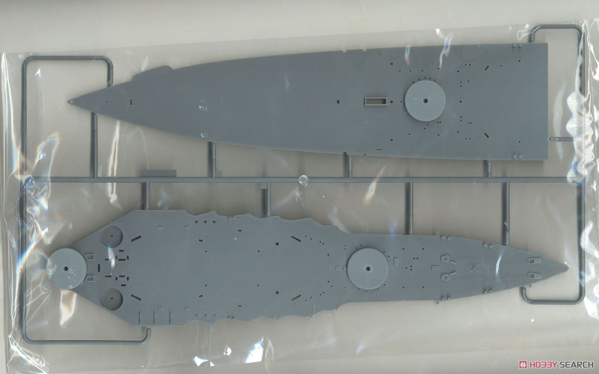 IJN Aircraft Battleship Hyuga (Plastic model) 中身12 Modal