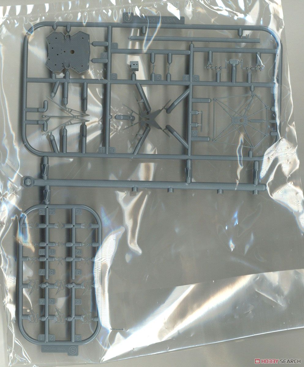 IJN Aircraft Battleship Hyuga (Plastic model) 中身14 Modal