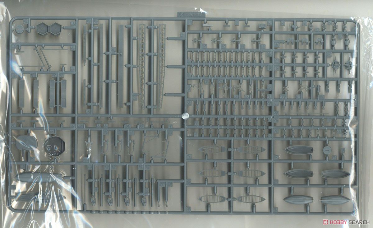 IJN Aircraft Battleship Hyuga (Plastic model) 中身5