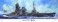 IJN Aircraft Battleship Hyuga (Plastic model) パッケージ1 Thumbnail