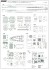 IJN Aircraft Battleship Hyuga (Plastic model) 設計図13 Modal Thumbnail