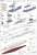 IJN Aircraft Carrier Akagi (Plastic model) Assembly guide1