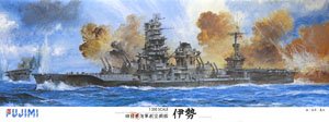 IJN Aviation Battleship Ise (with 634th Naval Air Group Zuiun 18 Pieces) (Plastic model)