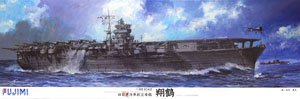 旧日本海軍航空母艦 翔鶴 (開戦時/搭載機実数63機付き) (プラモデル)