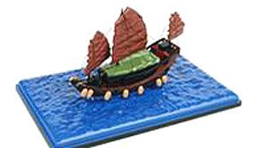 香港 帆船 (船室屋根グリーン) (完成品艦船)
