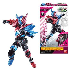 So-Do Kamen Rider Build [Build 5] (Set of 12) (Shokugan)