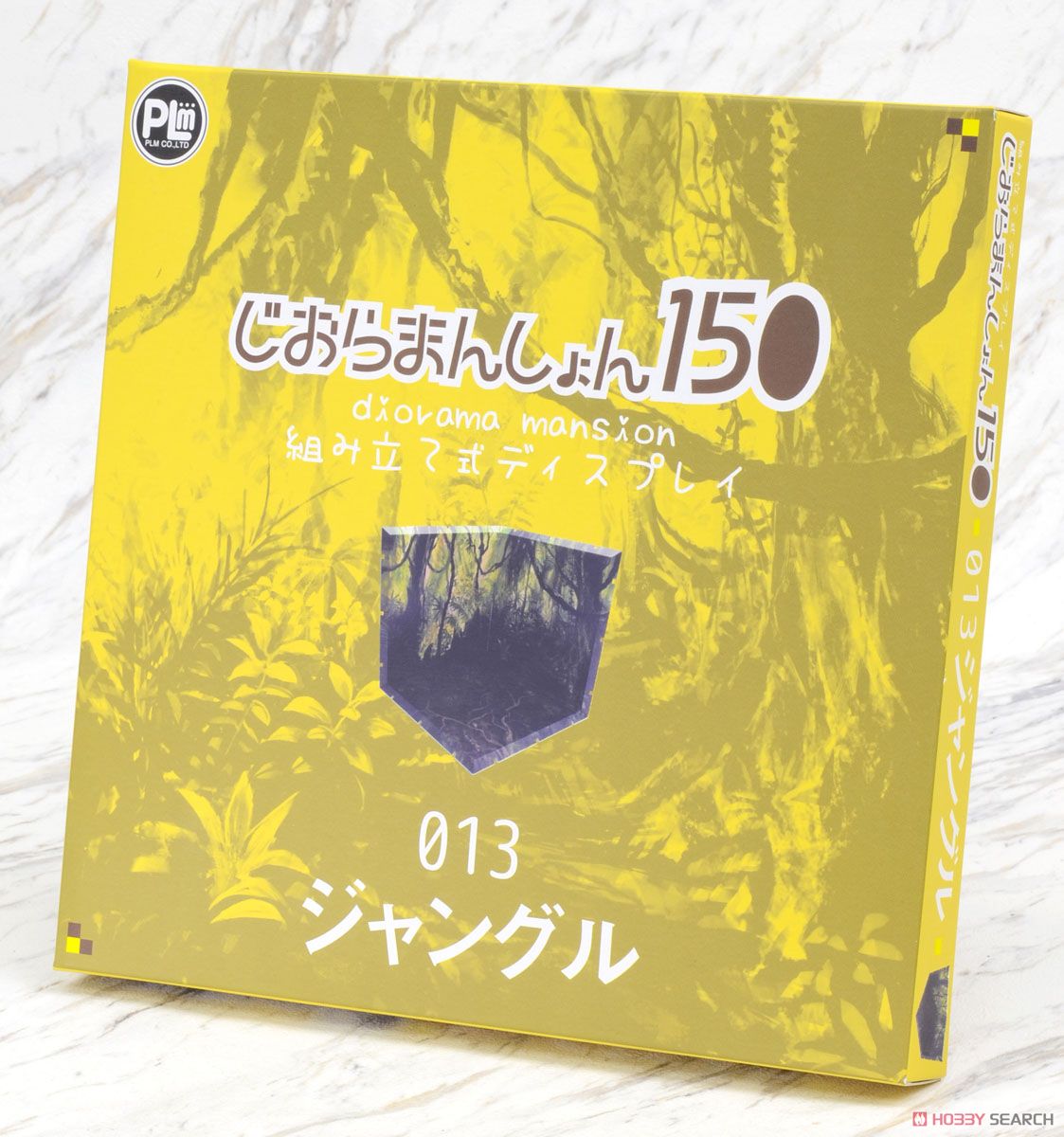 Dioramansion 150: Jungle (Anime Toy) Package1