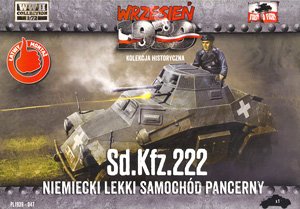 独・Sd.kfz.222 軽偵察装甲車 (プラモデル)