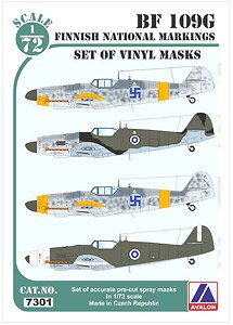 Bf 109 フィンランド空軍 国籍マーク 塗装マスクシール (デカール)
