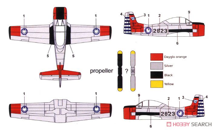 N.A.T-28A トロ-ジャン 台湾空軍 (プラモデル) 塗装1