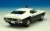 Ford Mustang Mach 1 Tochigi Police (Diecast Car) Item picture2